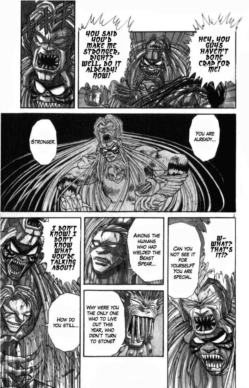 Ushio and Tora Chapter 310.001 3